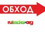 Nu pot vedea imagini în browser Yandex