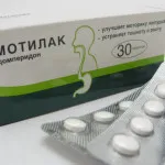 Nu lotsiruetsja că este - nu au vazut ovar pe ultrasunete, șablon