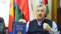 Nu-mi place - Khan, cum ar fi - Președinte (Președinte) Nu-mi place - Khan, cum ar fi - Președinte