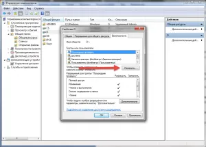 Nu are acces la o unitate de rețea Windows 7 PC-ul pentru asistență tehnică (AC) Nu are acces la o unitate de rețea Windows 7 calculatoare pentru manechine