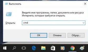 Găsiți numărul de serie al calculatorului cu Windows, în timpul săptămânii de asistență tehnică (de serie) Găsiți numărul de serie al calculatorului cu ferestre, în timpul săptămânii de suport tehnic