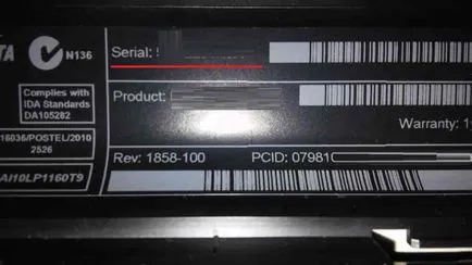 Găsiți numărul de serie al calculatorului cu ferestre, în timpul săptămânii de suport tehnic Găsiți numărul de serie al calculatorului cu ferestre, în timpul săptămânii de suport tehnic