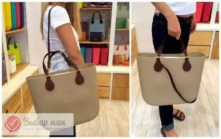 Fancy sac o pentru toate ocaziile (pungi) Fancy sac sac o pentru toate ocaziile