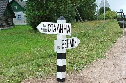 Găsiți zona a figurii delimitate graficele Găsiți zona a figurii delimitate graficele