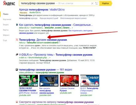Favicon nu apare în Yandex