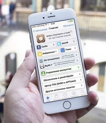 ios untethered jailbreak 8 - care este, cum se pune pe ios 8 (iPhone iPhone iPhone) ios untethered jailbreak 8 - care este, cum se pune pe ios 8