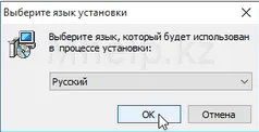 Cum de a deschide o semnătură digitală Cum de a deschide o semnătură digitală