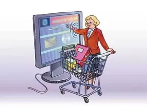 Cum să înțeleagă comercial