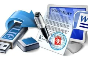 Cum de a deschide o semnătură digitală