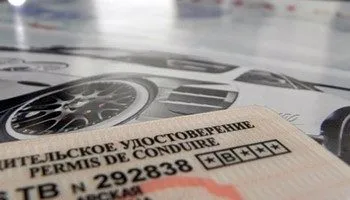Cum și în cazul în care pentru a schimba permisiunile Cum și în cazul în care pentru a schimba permisiunile