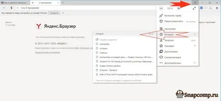 Ceea ce se vede în Yandex Ceea ce se vede în Yandex