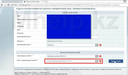 Cum de a deschide o semnătură digitală Cum de a deschide o semnătură digitală