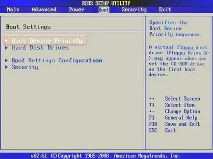 Cum de a pune boot de pe unitatea USB Cum de a pune boot de pe unitatea USB