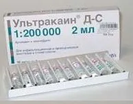 Analgezicele în stomatologie - jurnalul unei femei bun