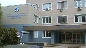 Clinica Obninsk Cancer Clinica Obninsk Cancer