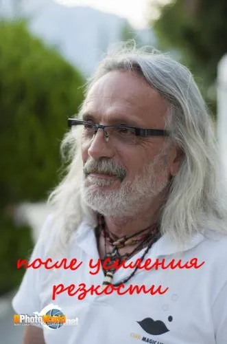 de procesare a imaginii pentru ascuțire