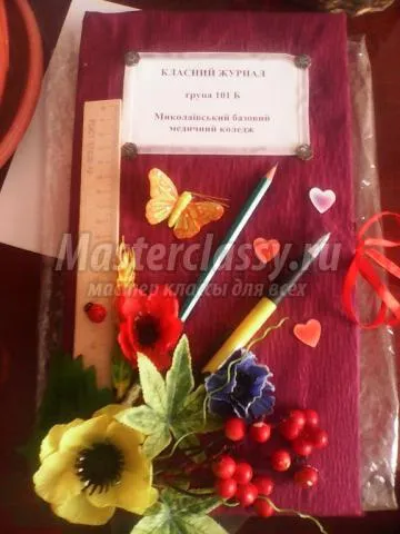 Noi lucrări în tehnica de carton ondulat