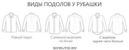 Am nevoie pentru a umple tricoul în pantaloni - articole pentru femei