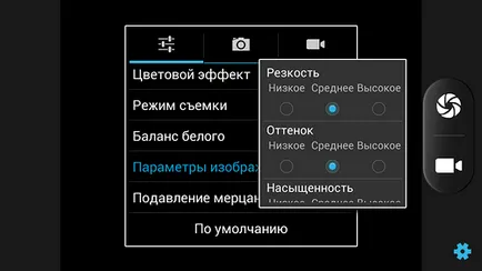 comunicator explay Prezentare generală din sotmarketa