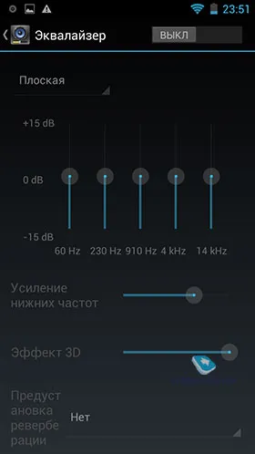 Prezentare generală smartphone explay comunicator
