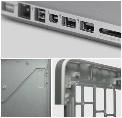 Privire de ansamblu pro 2011 macbook - puternic și liniștit laptop perfectă
