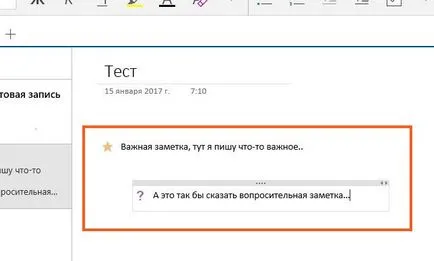 OneNote ce fel de program