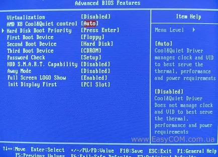 Revizuirea și testarea placa de baza Gigabyte GA-MA770-UD3 versiunea de imprimare