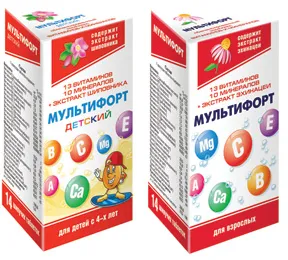 relaţii organice