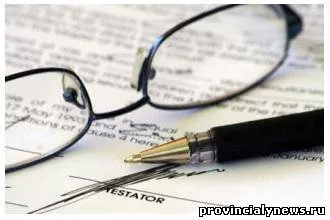 Reguli de bază de testamente