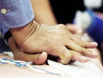 Cauzele insuficienta cardiaca si de prim ajutor