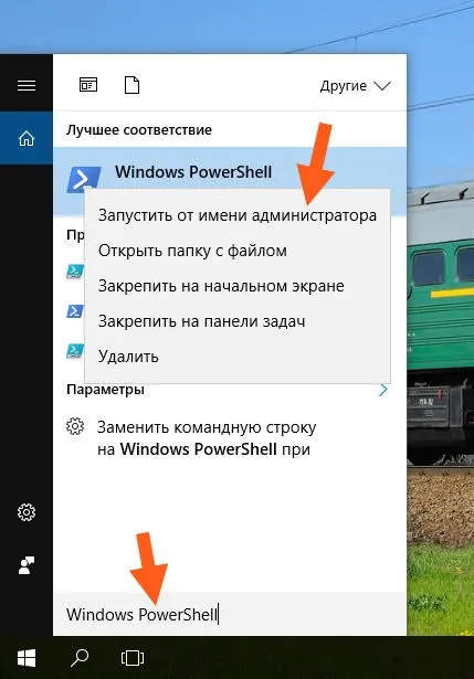 OneNote ce fel de program, grozza