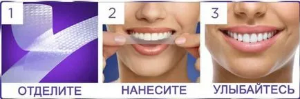 Albirea la domiciliu, fără a afecta smalțul (dinți) Albirea dintilor la domiciliu, fără a dăuna smalțului
