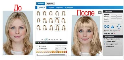 Programul online pentru selectarea de coafuri si culoarea parului de pe fotografie gratuit, toate frumusetea parului tau