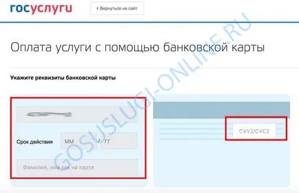 Plătesc taxe impozitul pe proprietate on-line, taxa de vehicul