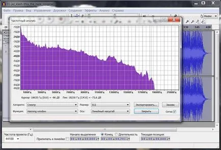 Determinarea reală bitrate-mp3-fișier
