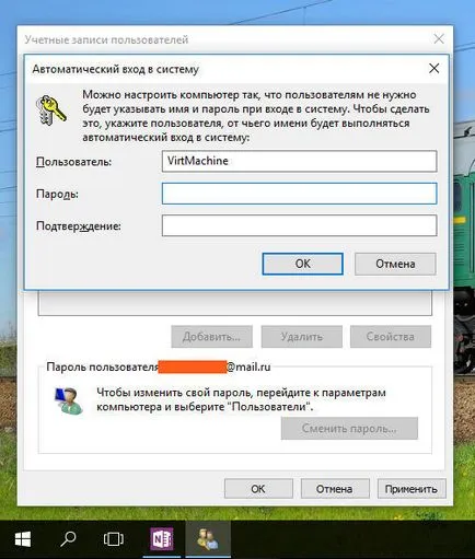 OneNote ce acest program este și dacă este necesar