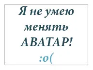 Deschiderea pentru a partaja foldere și fișiere în Windows 7 Deschiderea pentru a partaja foldere și fișiere în Windows 7