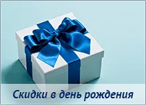 Otvethranenie, custodia serviciilor de mărfuri