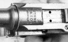 Parabellum arma legendar