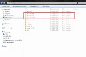 Răspunsuri la toate întrebările cu privire la formatul de fișier (format) apk Răspunsuri la toate întrebările cu privire la formatul de fișier apk