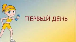 Dieta pentru comentarii Fulgi de ovăz pierdere în greutate, meniu (fulgi de ovăz) Dieta pentru comentarii Fulgi de ovăz pierdere în greutate, meniu