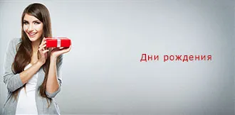 Răspunsuri la întrebări frecvente