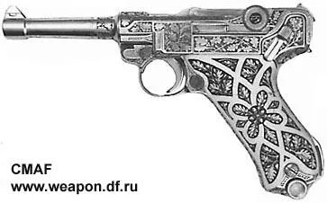 Parabellum arma legendar