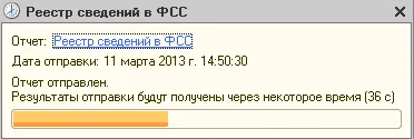 Trimiterea foi de spital în registru prin intermediul FSS „1c-Declarații“ Trimiterea foi de spital în registru prin intermediul FSS „1c-Declarații“