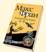 Picnic de toate regulile - un picnic, produse alimentare, rețete
