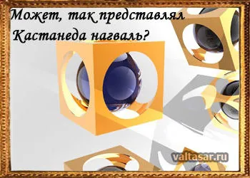 Paradoxurile timpului - misterele nerezolvate ale universului