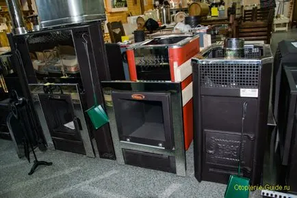 Furnace pentru baie rus, pentru încălzirea ghidului (varianta ideala) aragaz rusă pentru baie, pentru ghidul de încălzire