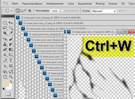 Photoshopsunduchok - cum să închidă rapid fotografia în Photoshop