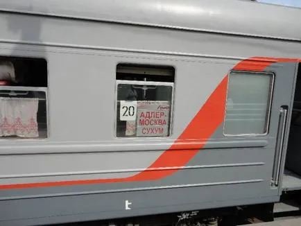 Trecerea frontierei cu Abhazia în 2016