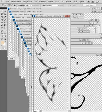 Photoshopsunduchok - cum să închidă rapid fotografia în Photoshop